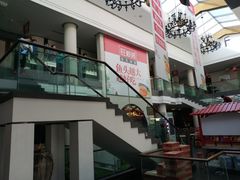 -旺顺阁鱼头泡饼(小红门店)