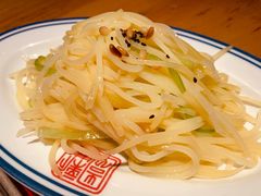 -新兴园饺子馆(北京百子湾店)