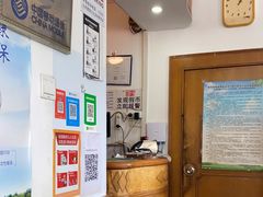 -友谊餐馆(永安路店)