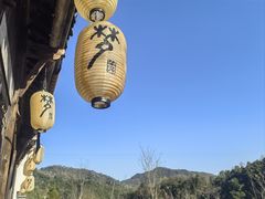 -婺源梦里老家大型山水实景演出