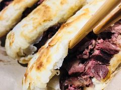 驴肉火烧纯驴肉-高玛纳驴肉火烧(河间总店)