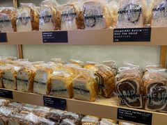 -PAPER STONE BAKERY(天环店)