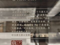 -东华门大街小区