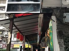 门面-香港鸳鸯王(西湖路店)