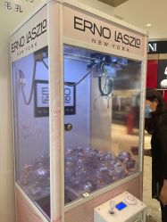 -奥伦纳素Erno Laszlo