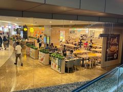 -天河领展广场