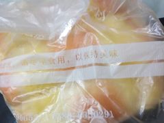 -法滋瑞烘焙(沈家门店)