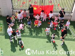 -MuaKids Garden
