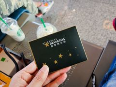 -星巴克臻选(杭州万象城店)