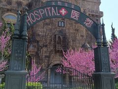 -泉城欧乐堡梦幻世界