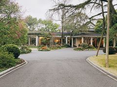 -浙江西子宾馆·瑶园咖啡厅