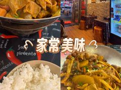 -巴渝老街印象生活麻辣烫(华宇·北城中央汇店)
