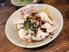 干拌抄手-协茂森老钟家(保利店)