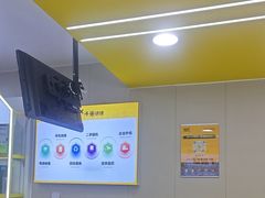 -千米手机电脑维修回收(吴中路店)