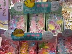 -苏小糖(T4航站楼店)