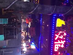 -夜猫子串吧·龙虾.江西小炒(万塘路店)