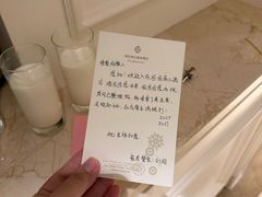 -国信南山温泉