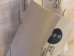 -头壹号饸饹面·大油条(东升科技园店)
