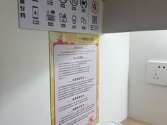 -六个番茄自习室·包间(燕塘燕侨大厦店)