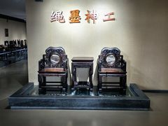 -烟台市博物馆