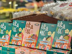 -汪玉霞(汉口里店)