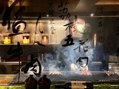 -贰醒·私房小院烧烤 (太古里店)
