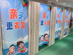 -小蓝鲸游泳培训基地(石景山店)