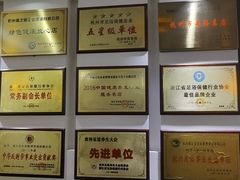 -儒之堂足道·SPA·推拿(莫干山路店)