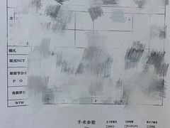 -苏州大学理想眼科医院