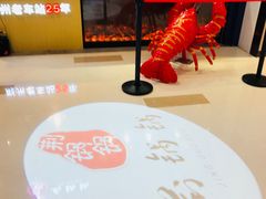 -文叔·湖北名小吃·小龙虾(华强北店)