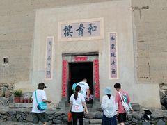 -福建土楼（南靖）云水谣景区-和贵楼