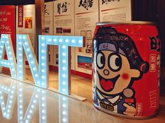 -上海神旺大酒店