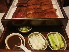 -上海和平饭店龙凤厅 Dragon Phoenix