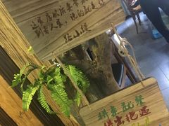 -路小缦·珍馐美馔(市心北路店)