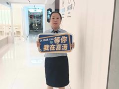 -北京亚奥国际酒店