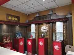 -老通城豆皮大王(吉庆街店)