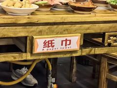 -重庆老火锅王(西安北路店)
