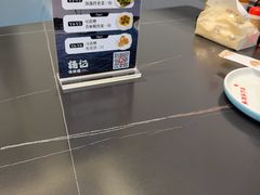 -杨记海鲜楼(三门黑金冠店)