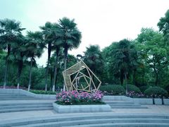 -大关公园