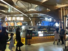 -茶马花街(城西银泰城店)