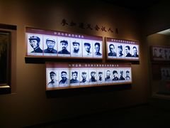 -遵义会议纪念馆