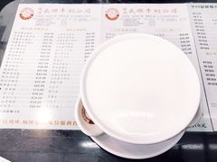 -义顺牛奶公司(新马路老店)
