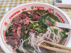 -俏张飞杀猪粉(敏捷广场店)