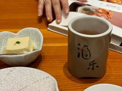 -酒乐日本料理(田安全国首店)