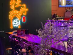 -牡丹弄·咖啡馆·酒馆(红坊里店)