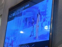 -海底捞火锅(长宁路龙之梦店)