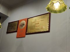 -小实惠嘉(威海路店)