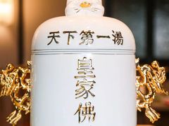 -江南韵·无锡太湖文化体验餐厅(凤凰天街店)