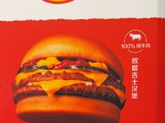 -麦当劳(东大桥店)