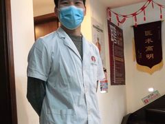 -张钰强中医正骨推拿连锁(华发商都店)